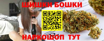 кокаин Новокубанск