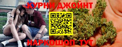 соль ск Новодвинск