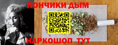 кокаин Новокубанск
