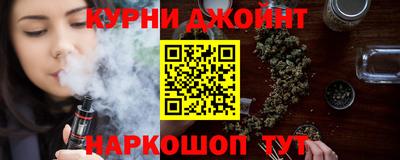 соль ск Новодвинск