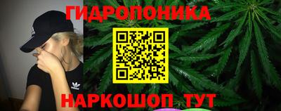 кокаин Новокубанск