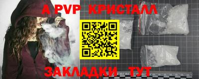 2c-b Нарткала