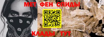кокаин Новокубанск