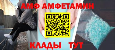 кокаин Новокубанск