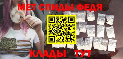 шишки Новозыбков