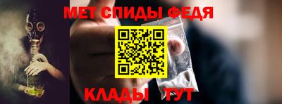 шишки Новозыбков