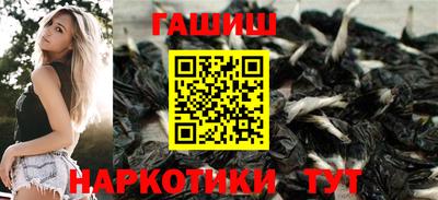 соль ск Новодвинск