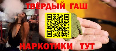 соль ск Новодвинск