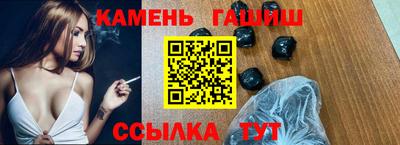 кокаин Новокубанск