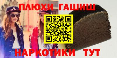 соль ск Новодвинск