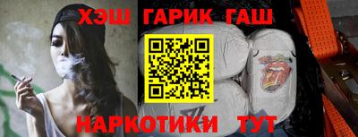 соль ск Новодвинск