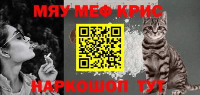 соль ск Новодвинск
